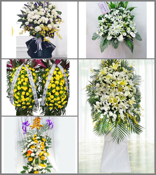 河北承德围场县新地乡白事花篮预定